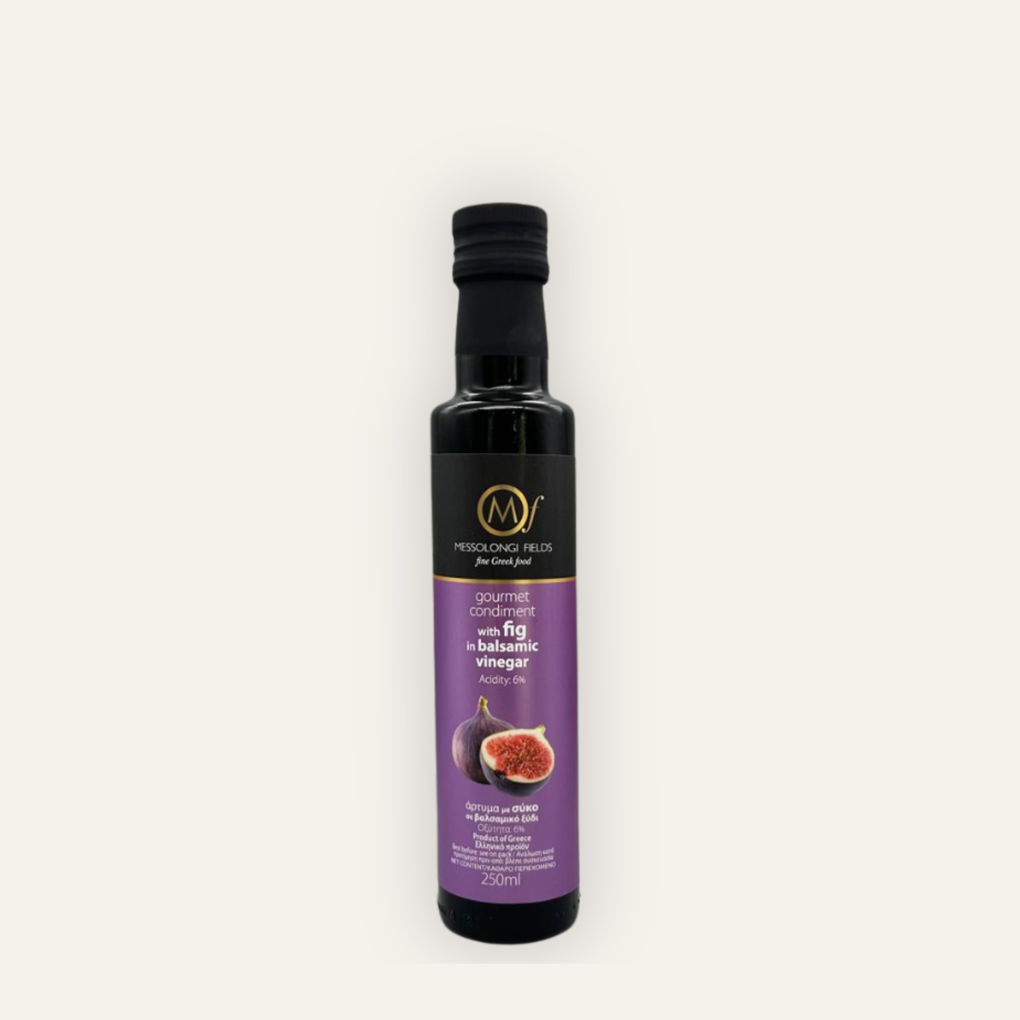 Balsamico mit Feige aus Griechenland 250ml – Gourmet-Dressing