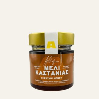 Kastanien-Honig aus Griechenland 260g - Naturbelassener Premiumhonig