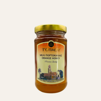 Orangenblüten-Honig aus Griechenland 270g - Naturbelassener Premiumhonig
