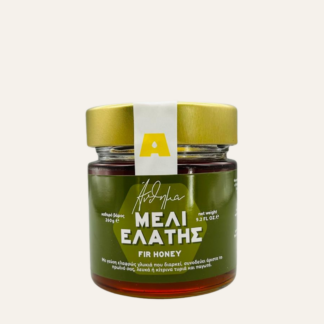Tannen-Honig aus Griechenland 260g - Naturbelassener Premiumhonig